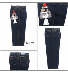 Celana Panjang Jeans Cewek TRAFALUC
