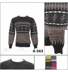 Jaket Rajut Cowok Goldash