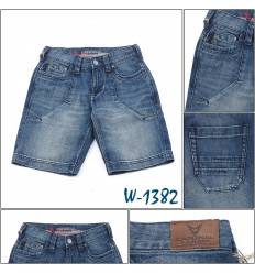 Celana Jeans Pendek Anak Cowok Cardinal