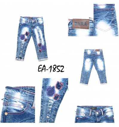 Celana Jeans Pendek Cewek TARA