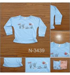 Kaos Oblong Anak Cewek Lengan Panjang DGXZZ