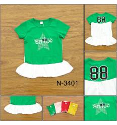 Kaos Oblong Anak Cewek Lengan Pendek Kuyiwa