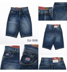 Celana Pendek Jeans Cowok Cardinal