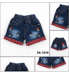 Celana Pendek Anak Cewek Pinky