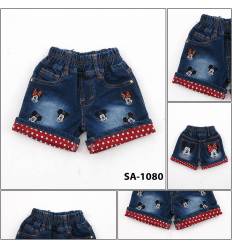 Celana Pendek Anak Cewek Pinky