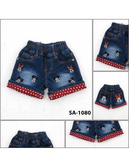 Celana Pendek Anak Cewek Pinky