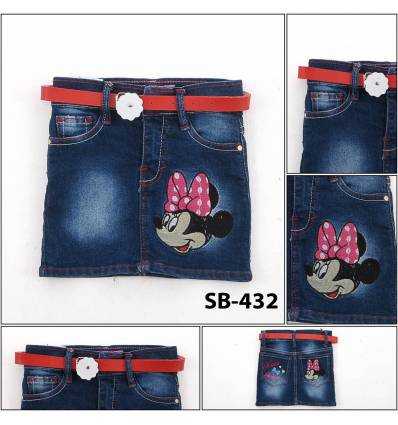 Rok Pendek Anak Cewek Pinky