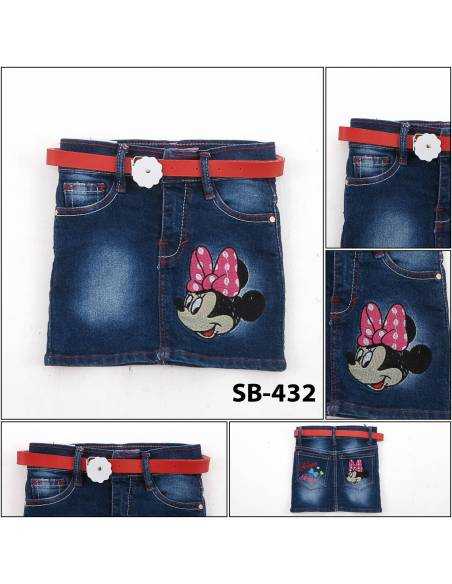 Rok Pendek Anak Cewek Pinky