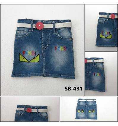 Rok Pendek Anak Cewek Pinky