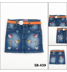 Rok Pendek Anak Cewek Pinky