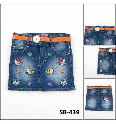 Rok Pendek Anak Cewek Pinky