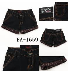 Celana Jeans Pendek Cewek TARA