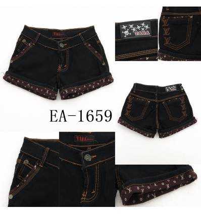 Celana Jeans Pendek Cewek TARA