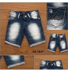 Celana Pendek Dewasa Cewek Tara