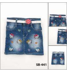 Rok Pendek Anak Cewek Pinky