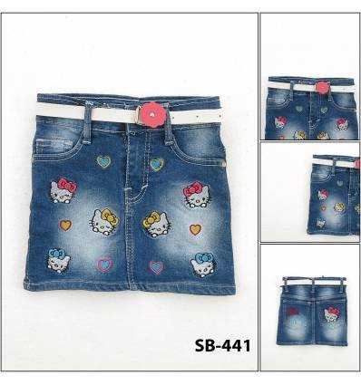 Rok Pendek Anak Cewek Pinky