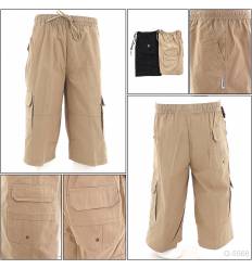 Celana Cotton Pendek Cowok Alpheus