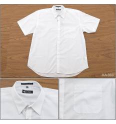 Kemeja Formal Cowok Lengan Pendek Cardinal