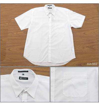 Kemeja Formal Cowok Lengan Pendek Cardinal