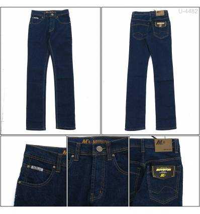Celana Panjang Jeans Cowok Movin On