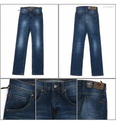 Celana Panjang Jeans Cowok Stones