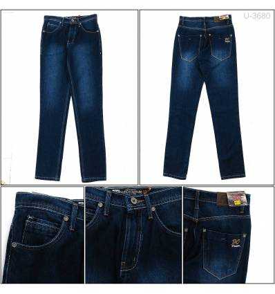 Celana Panjang Jeans Cowok DC