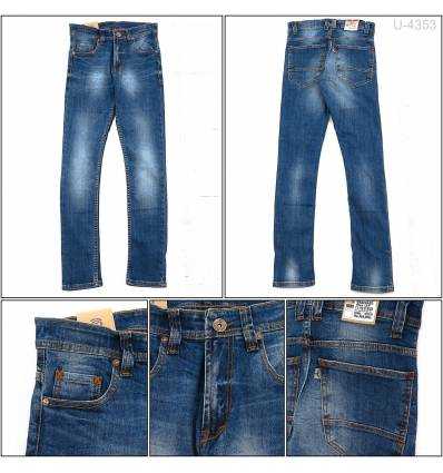 Celana Panjang Jeans Cowok Gracenzo
