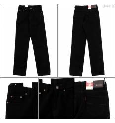 Celana Panjang Jeans Cowok Must Excell