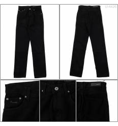 Celana Panjang Jeans Cowok Fenda