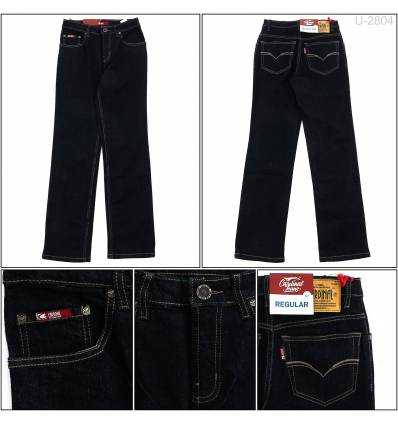 Celana Panjang Jeans Cowok Cardinal