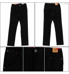 Celana Panjang Jeans Cowok Cardinal