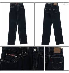 Celana Panjang Jeans Cowok Cardinal