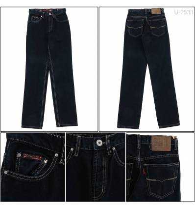 Celana Panjang Jeans Cowok Cardinal