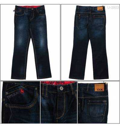 Celana Panjang Jeans Cowok Cardinal