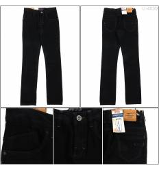 Celana Panjang Jeans Cowok Cardinal
