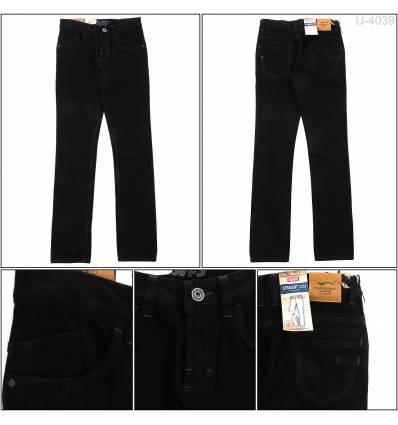 Celana Panjang Jeans Cowok Cardinal