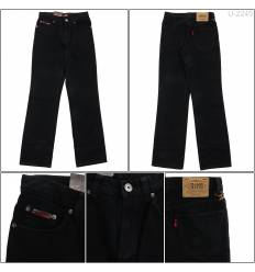 Celana Panjang Jeans Cowok Cardinal