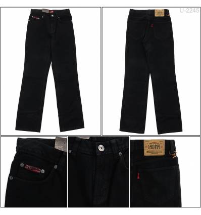 Celana Panjang Jeans Cowok Cardinal
