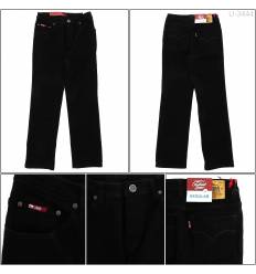 Celana Panjang Jeans Cowok Cardinal
