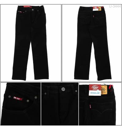 Celana Panjang Jeans Cowok Cardinal