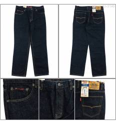 Celana Panjang Jeans Cowok Cardinal