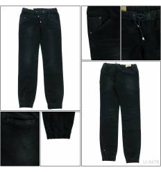 Celana Panjang Jeans Cowok DLN