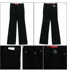 Celana Panjang Jeans Cewek Cardinal