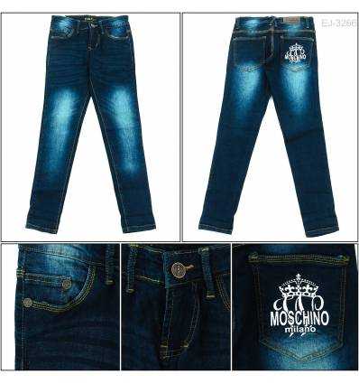 Celana Panjang Jeans Cewek Tara