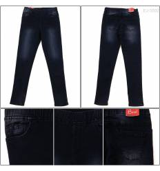 Celana Panjang Jeans Cewek Emerald