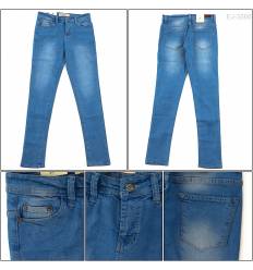 Celana Panjang Jeans Cewek Emerald