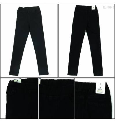 Celana Panjang Jeans Cewek Emerald