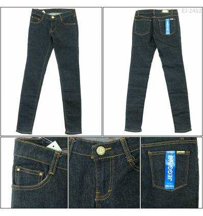 Celana Panjang Jeans Cewek Zara