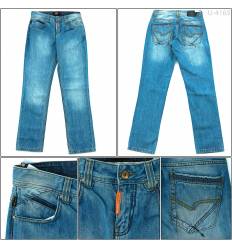 Celana Panjang Jeans Cowok Emba