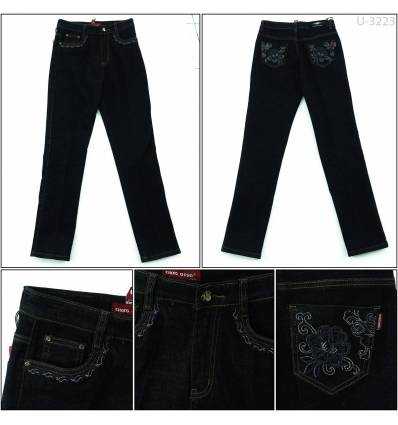 Celana Panjang Jeans Cewek Chenggong